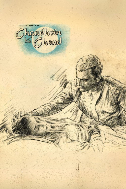 The Full Moon Poster