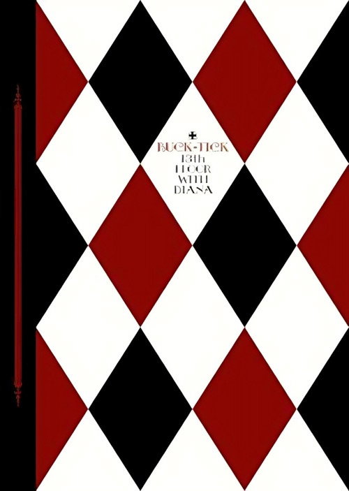 13th Floor With Diana Poster