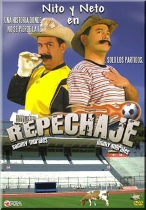 Repechaje Poster