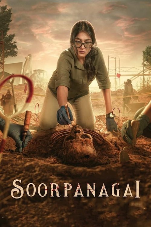 Soorpanagai Poster