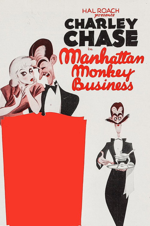 Manhattan Monkey Business Poster