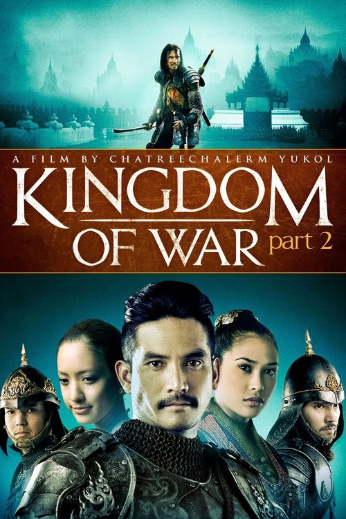 King Naresuan Part: 2 Poster