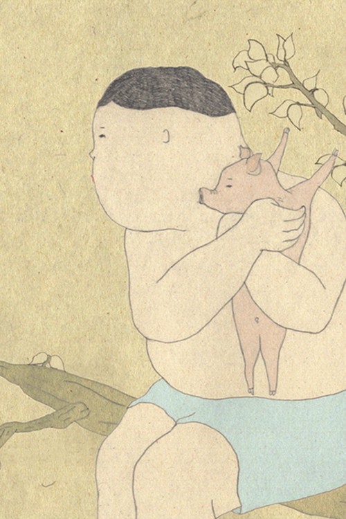 In a Pig's Eye Poster