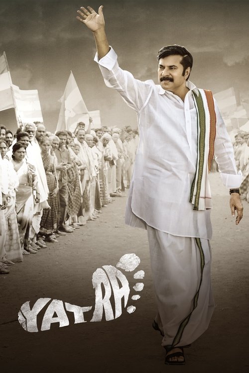 Yatra Poster