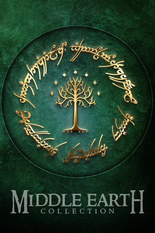DNZ: The Real Middle Earth Poster