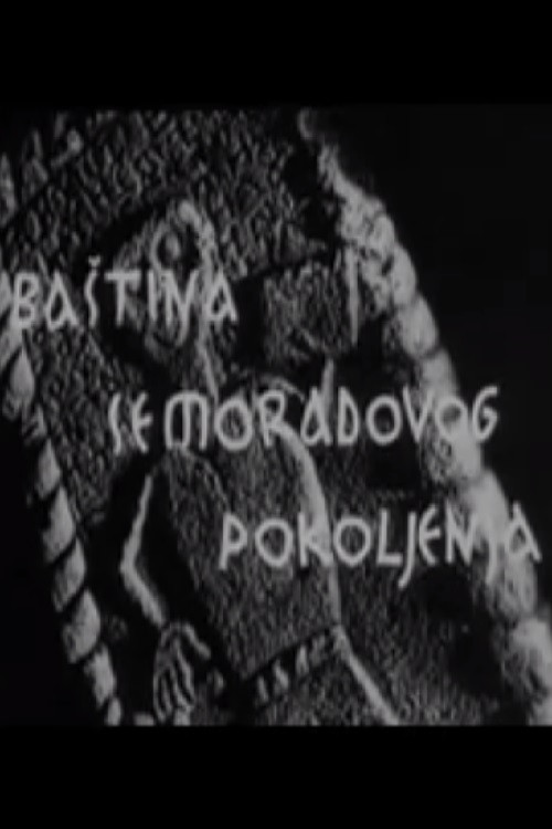 Legacy of Semorad's Generation Poster