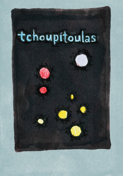 Tchoupitoulas Poster