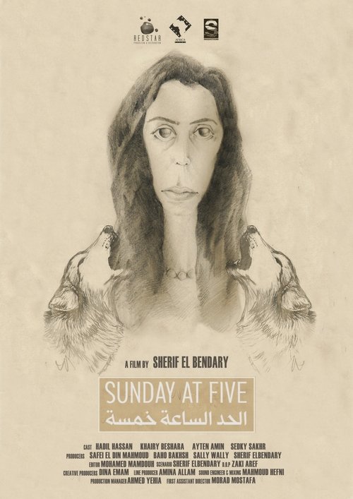 Sunday at Five Poster
