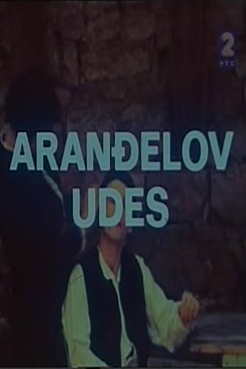 Arandjel's Predicament Poster