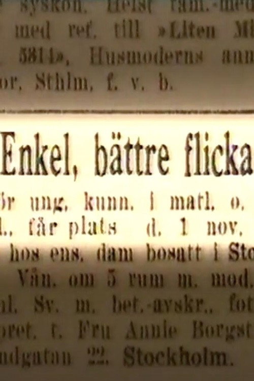 Enkel, bättre flicka får plats Poster