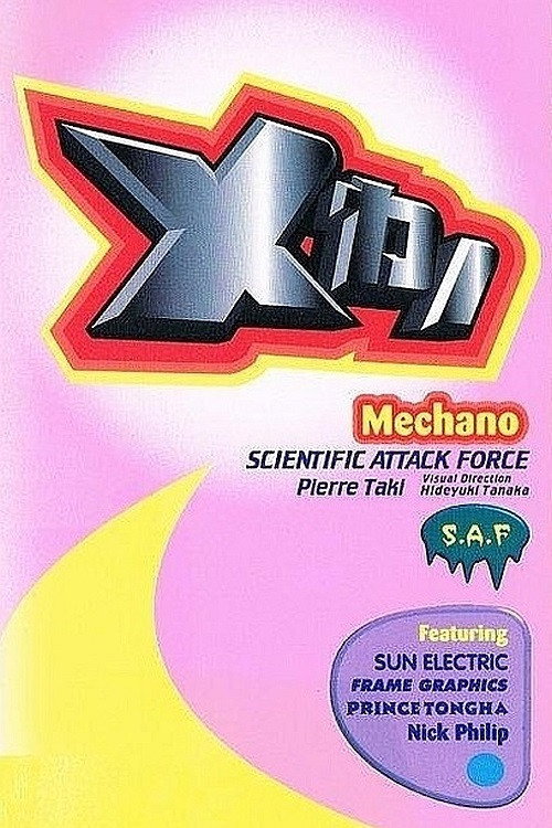 Mechano: Scientific Attack Force Poster