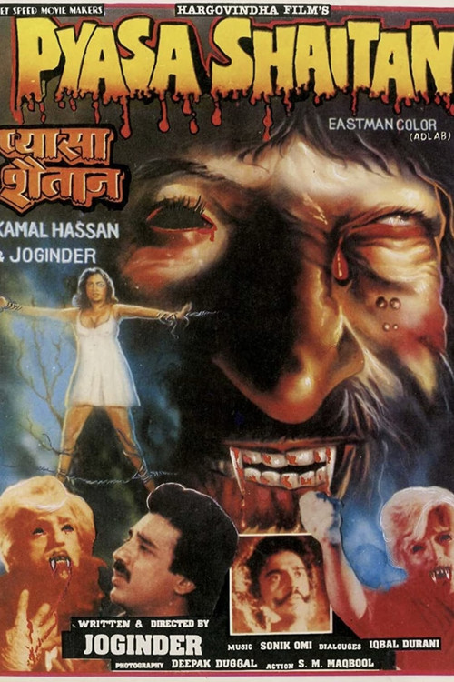 Pyasa Shaitan Poster