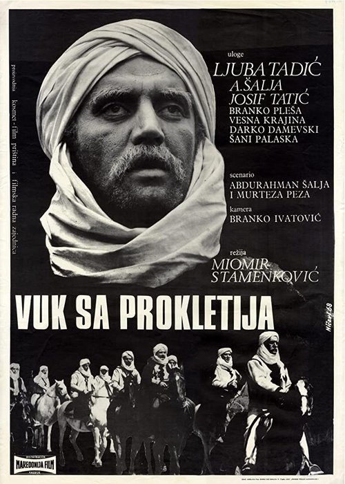 Wolf of Prokletije Poster