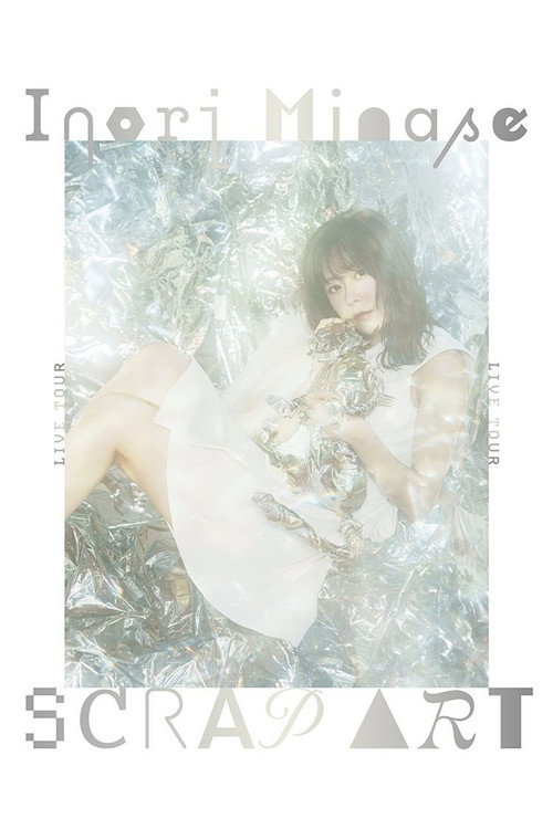 Inori Minase LIVE TOUR 2023 SCRAP ART Poster
