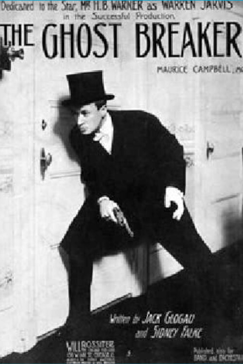 The Ghost Breaker Poster