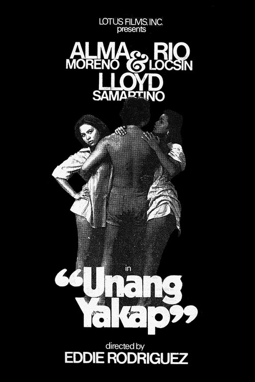 Unang Yakap Poster