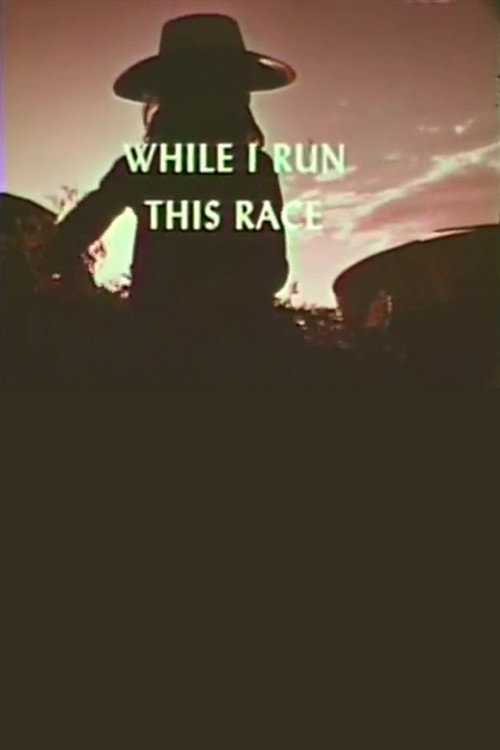 While I Run This Race Poster