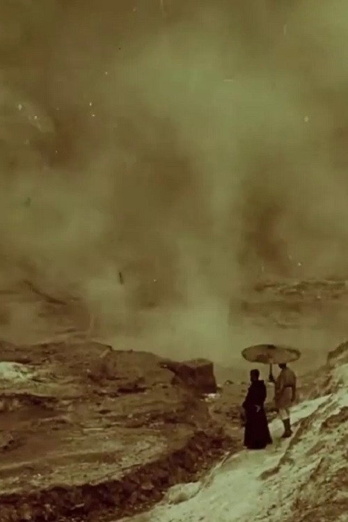 Landscapes in Japan Poster