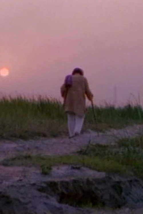 Baba Nagarjun Poster