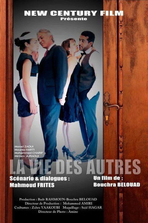 The Lives of Others Poster