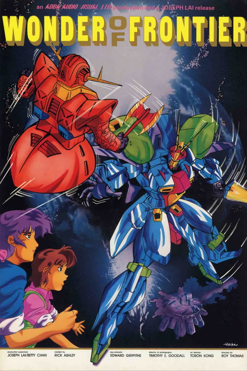 Wonder Of Frontier Poster