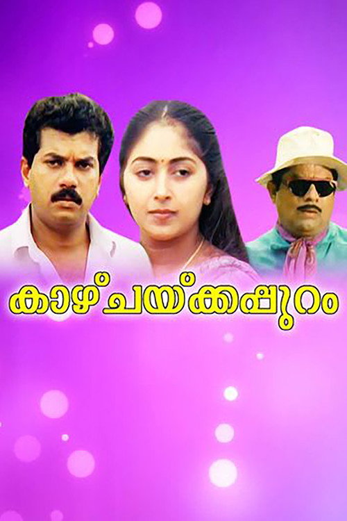Kaazhchakkappuram Poster
