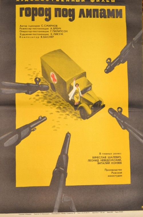 The City Under the Limes Poster