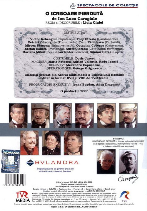 A Lost Letter Poster