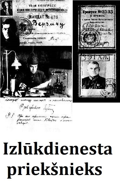 The Head of Intelligence Service Poster