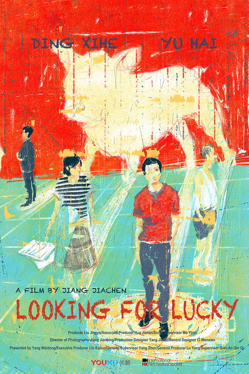 Looking for Lucky Poster