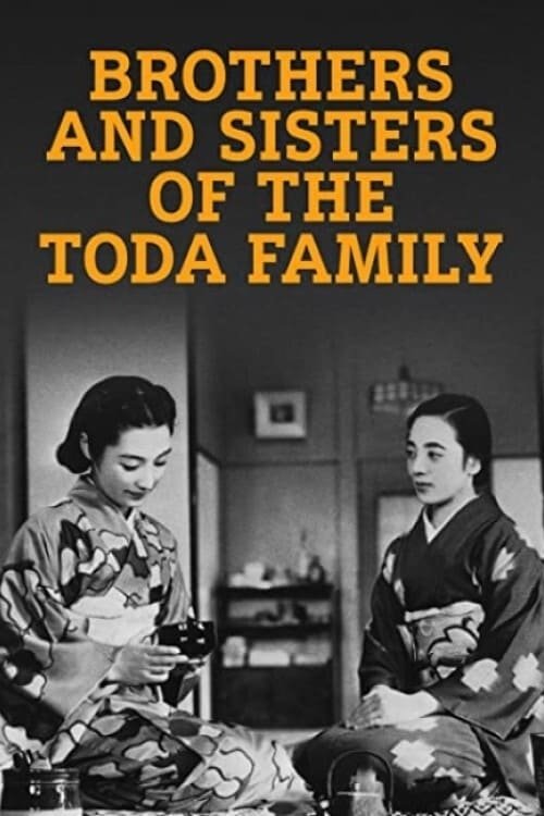 Brothers and Sisters of the Toda Family Poster