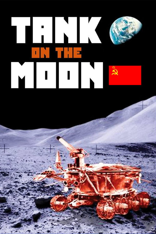Tank on the Moon Poster