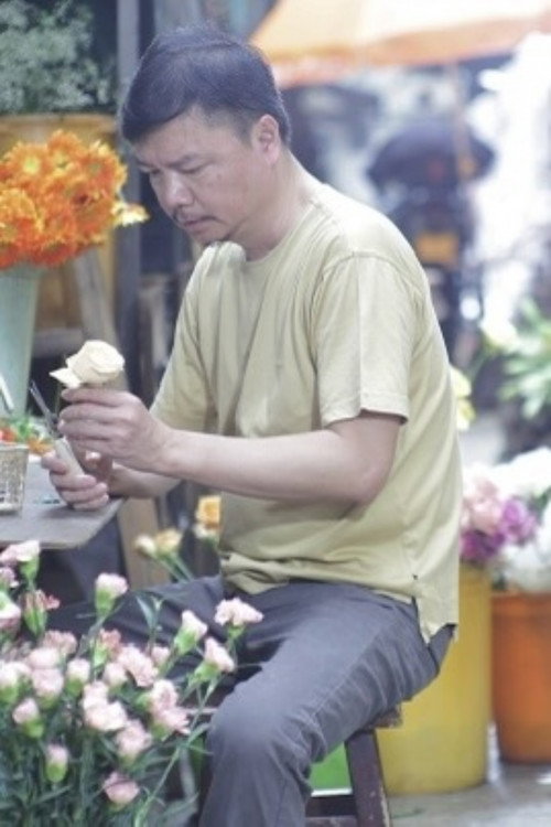 Flowers with Aphasia Poster