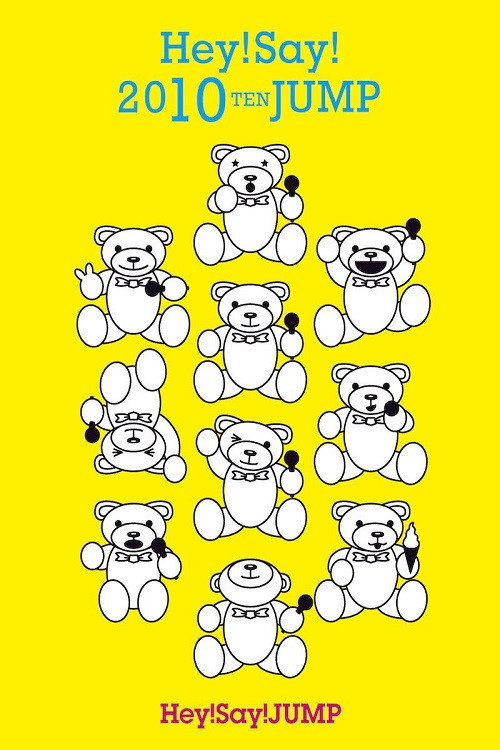 Hey! Say! JUMP - Hey! Say! 2010 TEN JUMP Poster