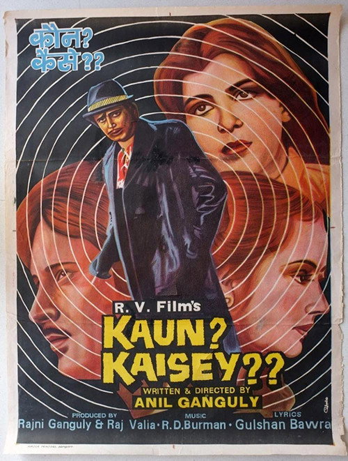 Kaun? Kaisey? Poster