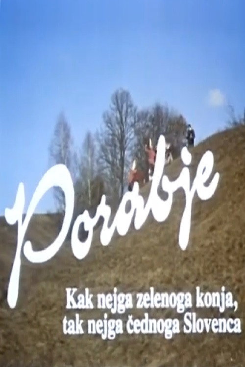 Porabje - Like There Ain't No Green Horse, Like There Ain't a Neat Slovenian Poster