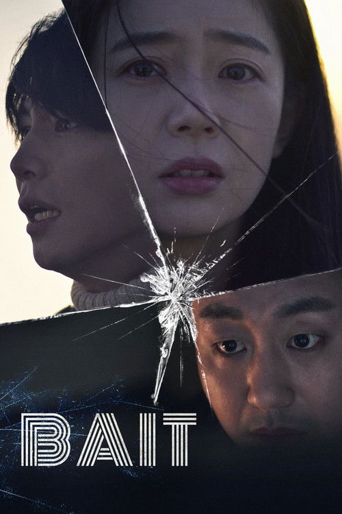 Bait Poster