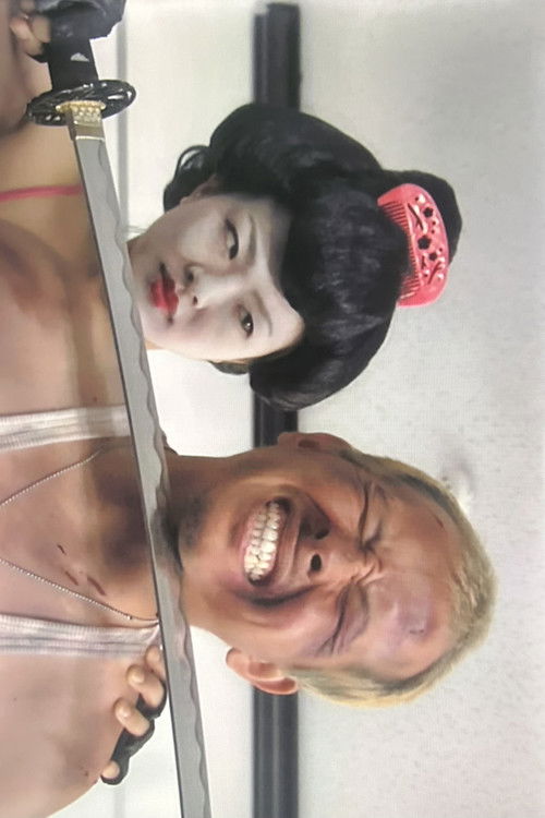 GeishaCop: Fearsome Geisha Corps - Go to Hell Poster