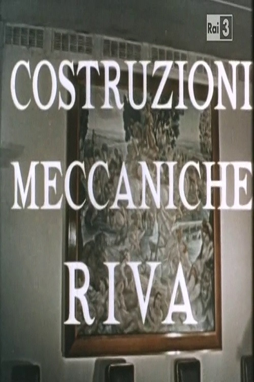 Riva Mechanical Constructions Poster