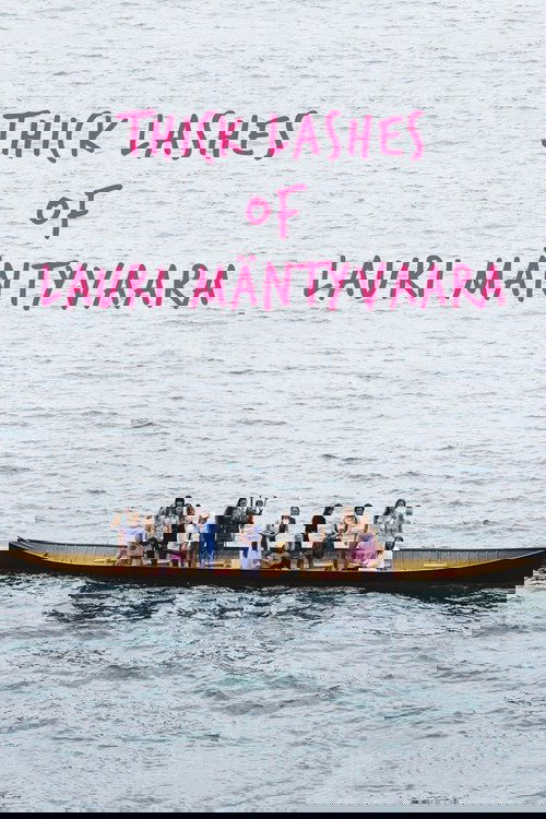 Thick Lashes of Lauri Mäntyvaara Poster