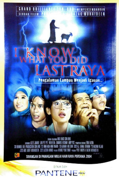 I Know What You Did Last Raya Poster