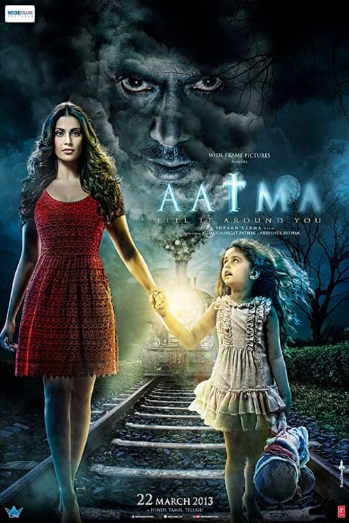 Aatma Poster