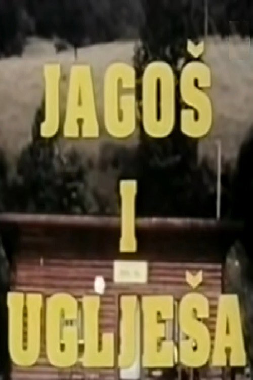Jagosh and Blacky Poster