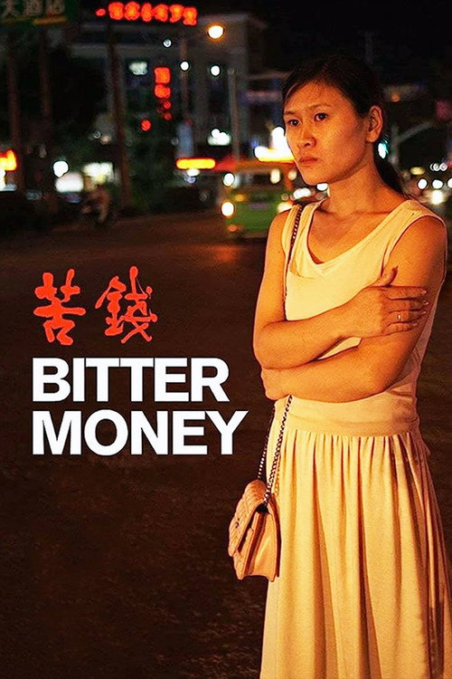 Bitter Money Poster
