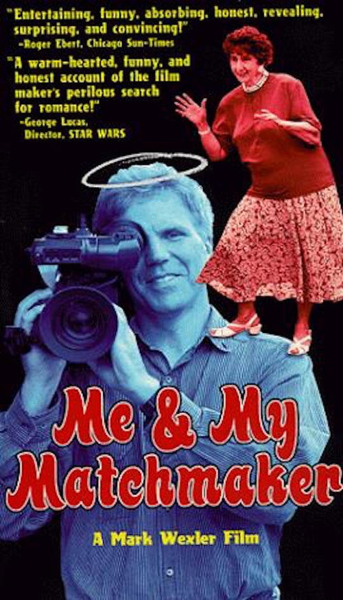 Me and My Matchmaker Poster