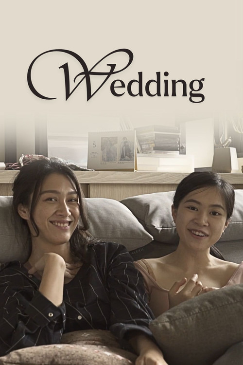 Wedding Poster