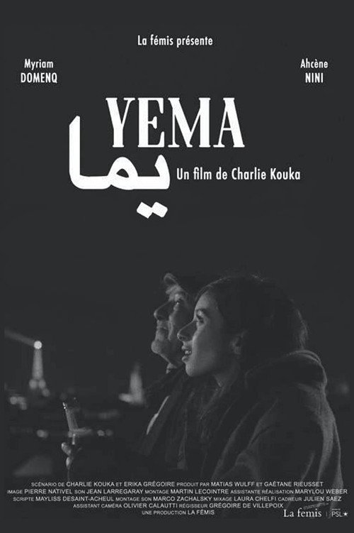 Yema Poster