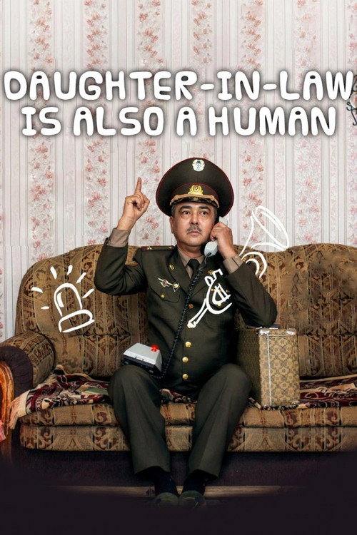 Daughter-in-Law Is Also A Human Poster