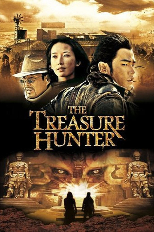 The Treasure Hunter Poster