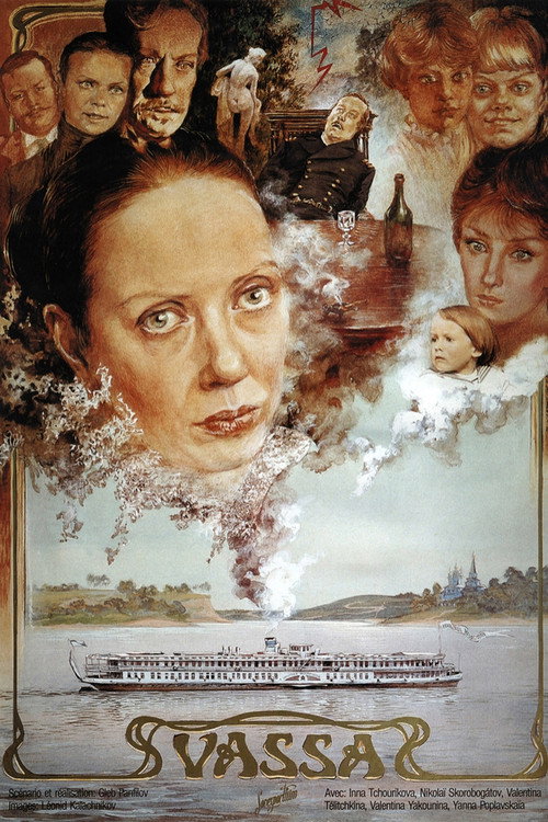 Vassa Poster